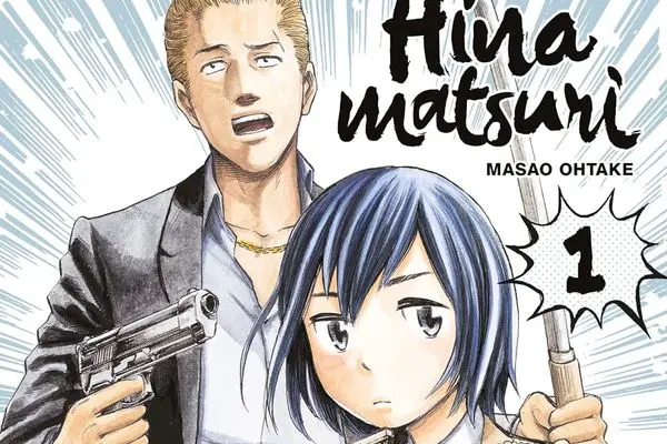 hinamatsuri-manga