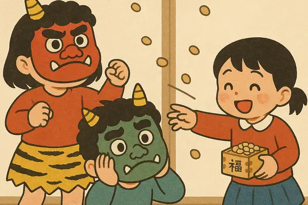Fête japonaise Setsubun