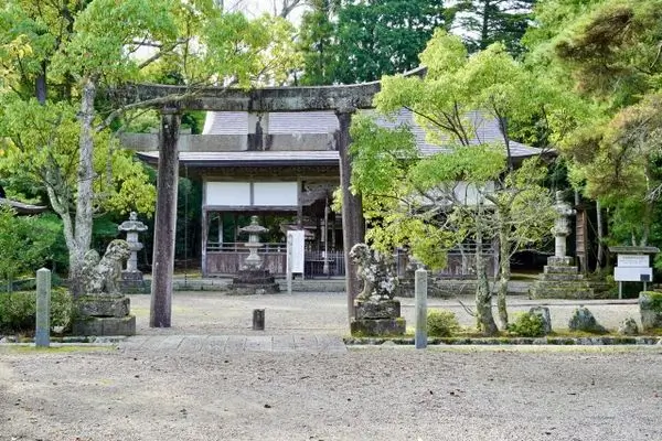 Urashima Jinja (浦嶋神社)