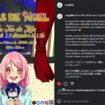 Annonce de l'événement Noël 2023