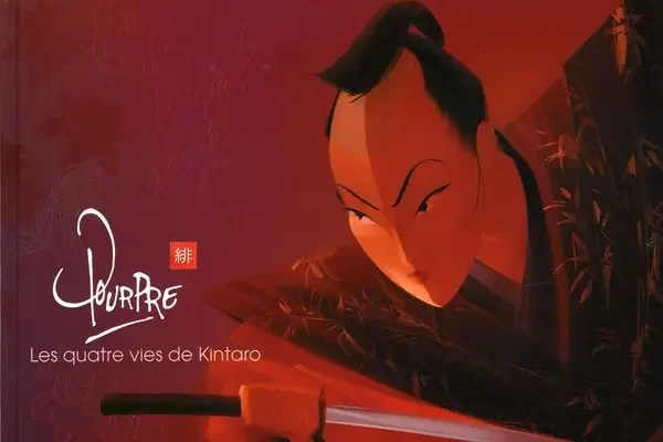 kintaro-histoire-livre