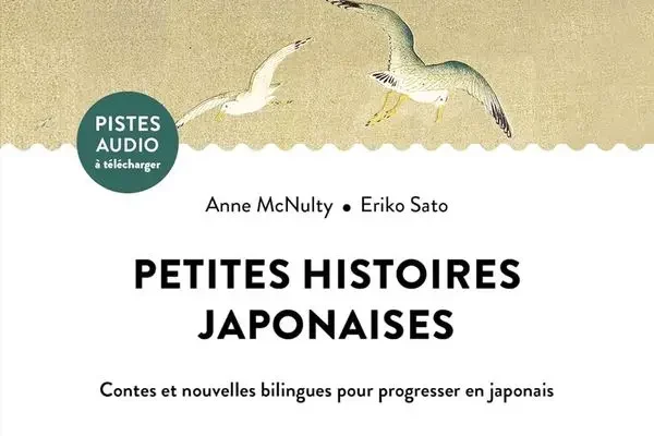 livres-bilingues-francais-japonais