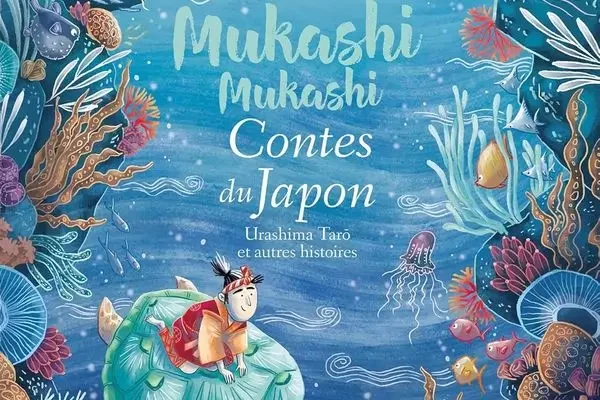 Couverture du Mukashi Mukashi - Recueil 3